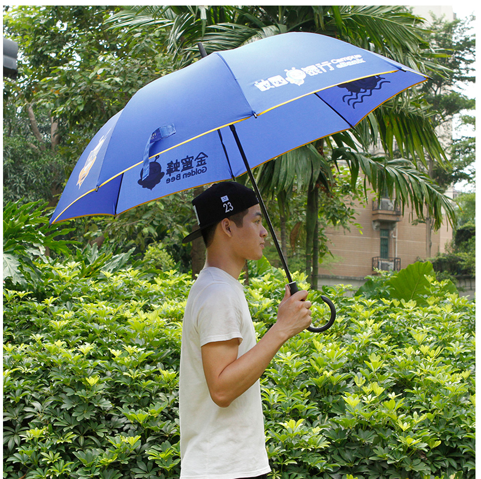 禮品傘定制價(jià)格