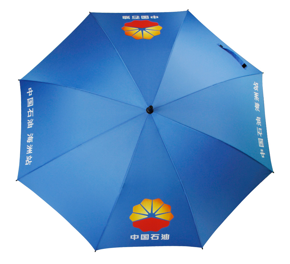 27寸高爾夫傘價(jià)格