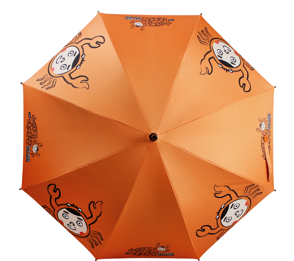 活動(dòng)卡通雨傘