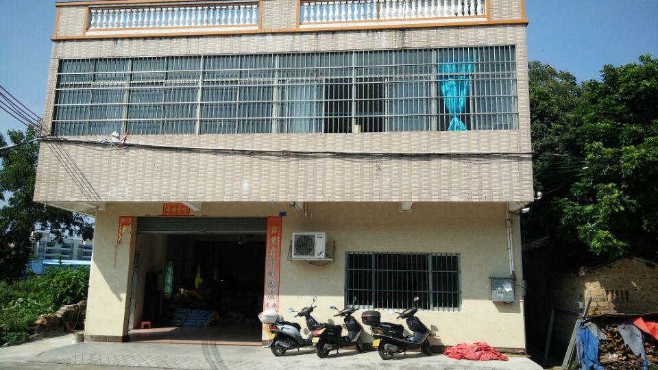 雨傘制造廠-廣州尚語傘業(yè)雨傘廠