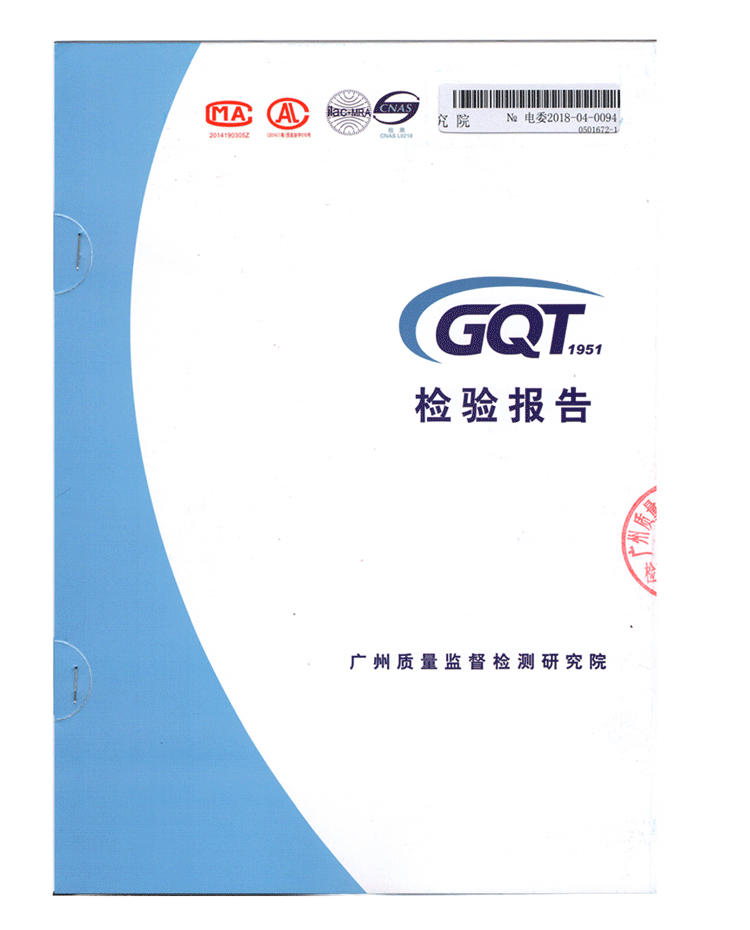 自動(dòng)開收傘定制